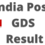 ભારતીય ટપાલ વિભાગ GDS તમામ સર્કલનું મેરિટ લિસ્ટ જાહેર India Post GDS Merit 2026