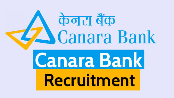 કેનેરા બેંકમાં એપ્રેન્ટિસ ભરતી 2025 Canara Bank Bharti 2025