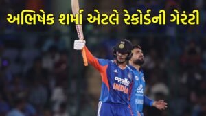 અભિષેક શર્માએ 30 બોલમાં ફટકારી સદી, સૌથી ઝડપી સદીનો બનાવ્યો વર્લ્ડ રેકોર્ડ