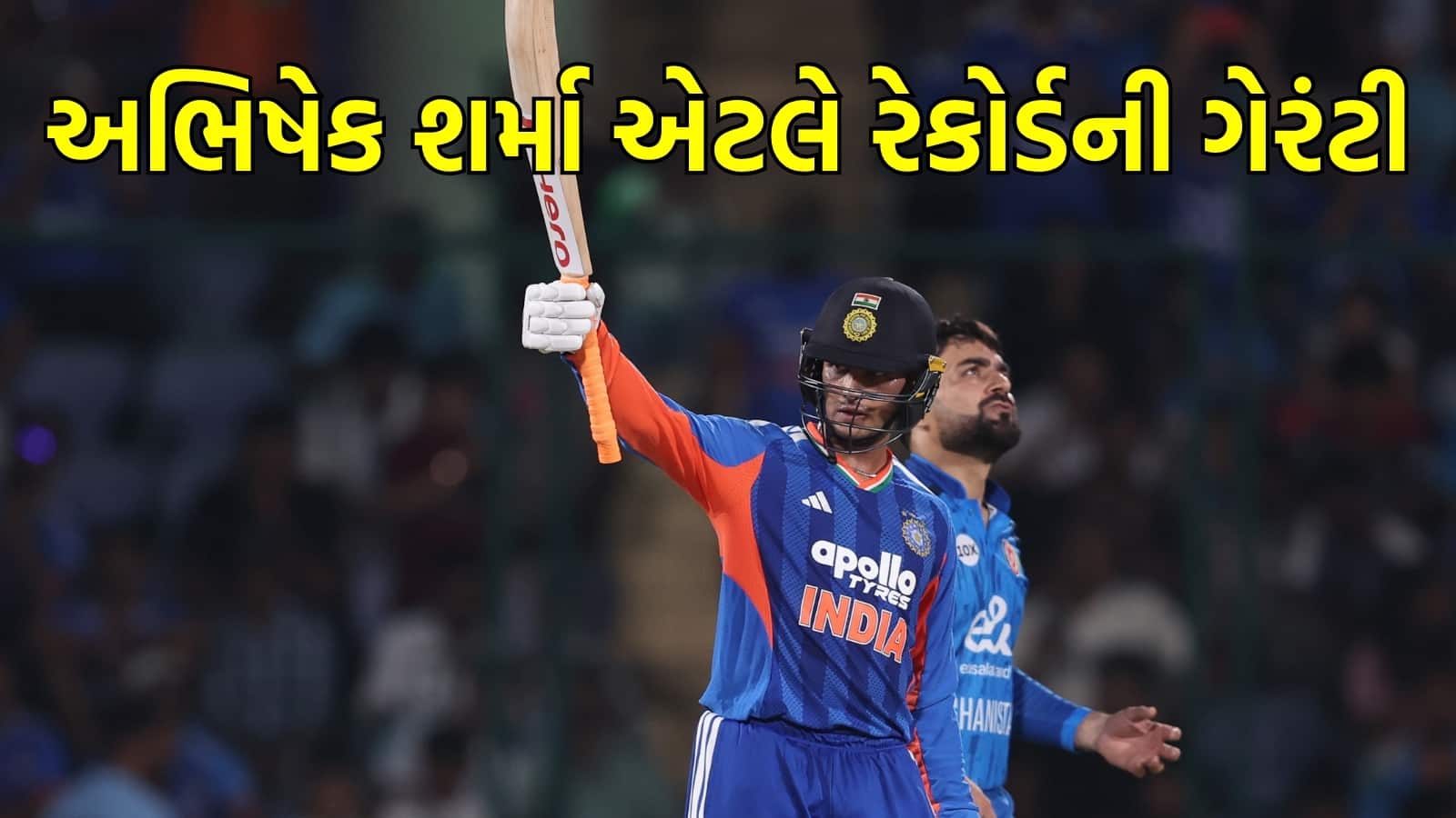 અભિષેક શર્માએ 30 બોલમાં ફટકારી સદી, સૌથી ઝડપી સદીનો બનાવ્યો વર્લ્ડ રેકોર્ડ